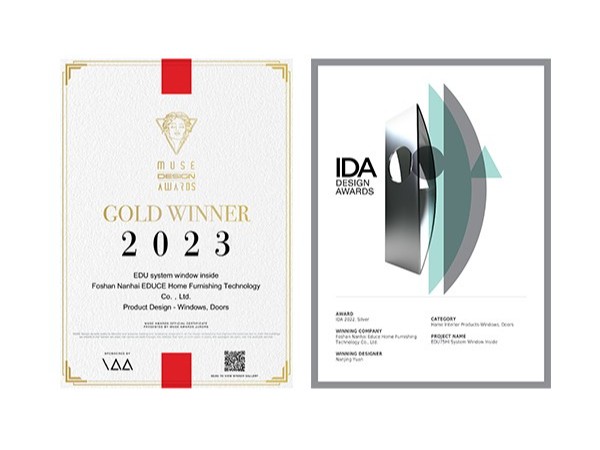 美国MUSE奖-美国IDA奖